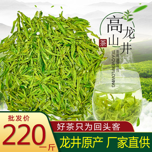 �������l2026�²�G��������ɢ�b���~500gһ�����lԽ�l�㽭������