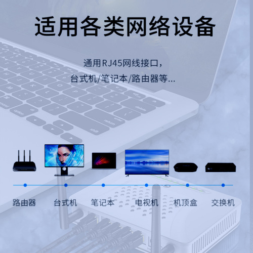 Jinghua Category 8 network cable oxygen-free pure copper tested Fluke shielded Cat8 category 10G rj45 computer network cable