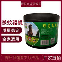 ��������Ұ�R��Ͱ�ڱP��S�r�N�۵ؔ��ܽ�������Ͱ�b�������l