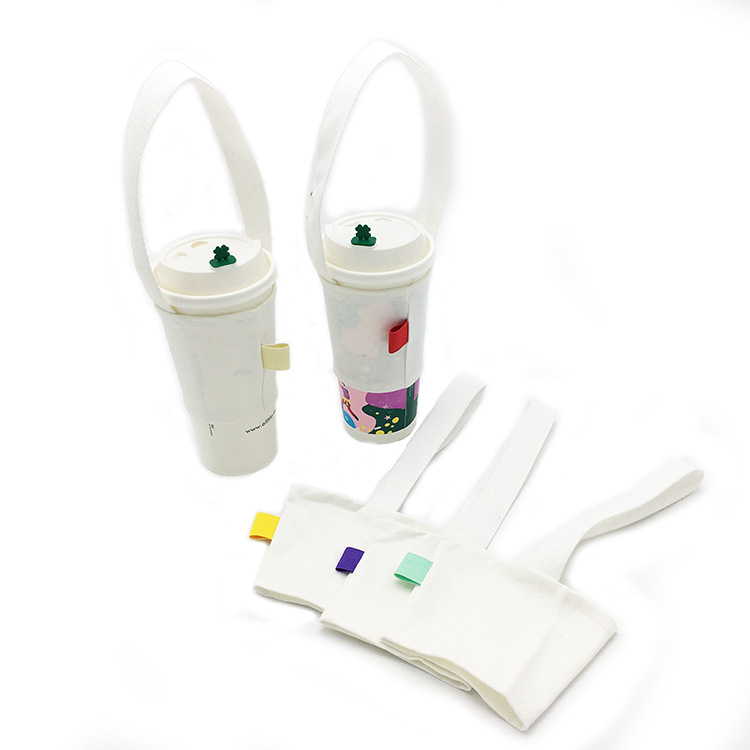 新品空白棉布杯套环保饮料杯提袋手工杯套 手摇咖啡奶茶杯套