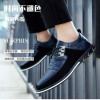 Fashionable footwear for leisure for leather shoes English style, plus size, British style