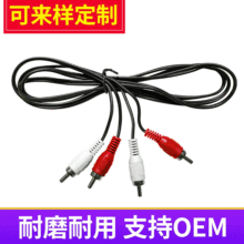 2RCA-2RCAl ^AVҕl ҕC侀 Sҹ