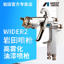 ձwider2ǹǹ w200ھ齺ǹ罺ǹ ǹ