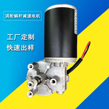 ���S���ƴ�Ť��ֱ��΁݆΁�U�p��늙C 24v200w늄ӓu��늙C �S��