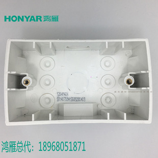 Hangzhou Hongyan 120/118 type open bottom box Hongyan open box junction box high strength flame retardant 120HM40N