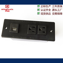 ���b��ҎǶ��USB������λ�������˙C���Ų���ʽ�Ҿ�����USB�Ӿ���