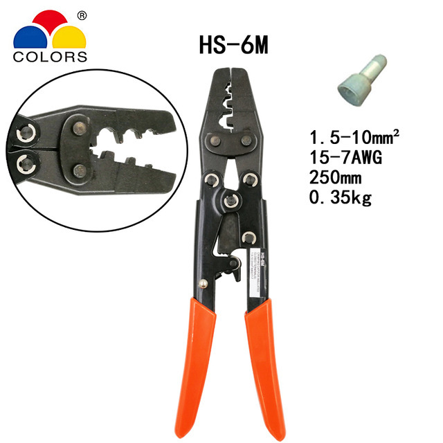 HS-6M 端子压接钳压线帽接压钳压线钳端子钳 1-10mm压线帽压线钳