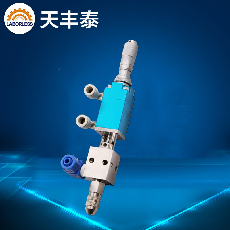 复动式顶针阀厂家直销点胶阀千分尺微调UV胶墨水酒精黄胶配件阀头