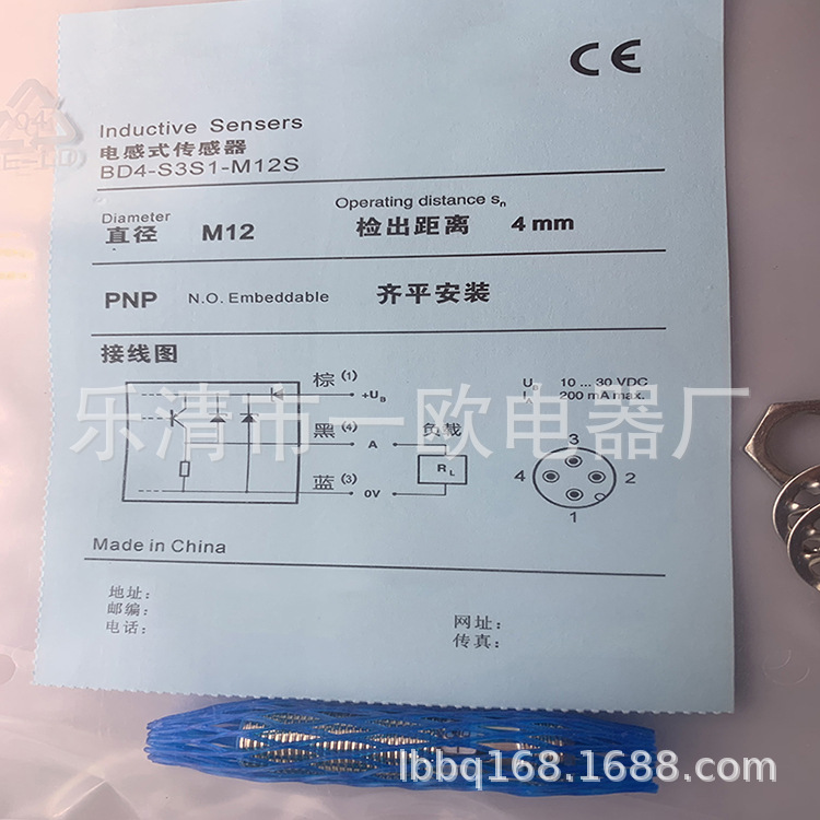 全新DW-AS-621-M12-120 DW-AS-621-M12-002 624-M12-120接近开关