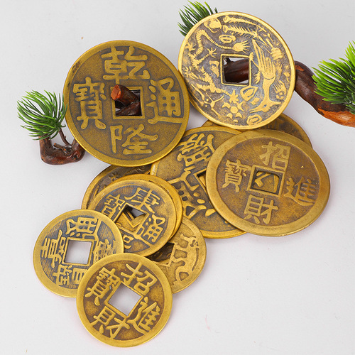 Manufacturer wholesale copper coins Five Emperors coins 4 cm 6 cm large copper coins antique coins brass Five Emperors coins