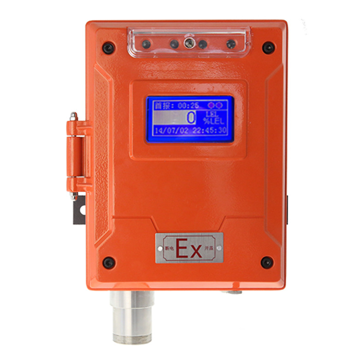 厂家供应硫化氢气体变送器固定式在线H2S探测仪