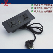 ���H�f������USB�Ҿ߲���ȫ��ͨ�Ã�λ����Ƕ��C�����������Ų�