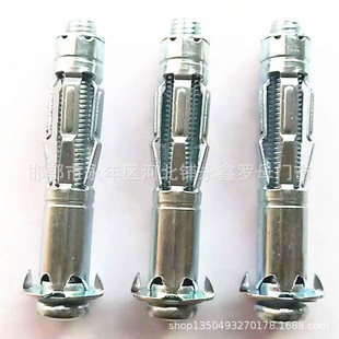 M8*37*52*65*80���Ġ���Û�ݽz�w�C�пձڻ�̼���\�A�^ʮ������