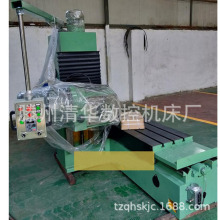 ���� X1500����㊴� С�͆���� ׃�l���� ��ʽ����㊴� ����ʽ