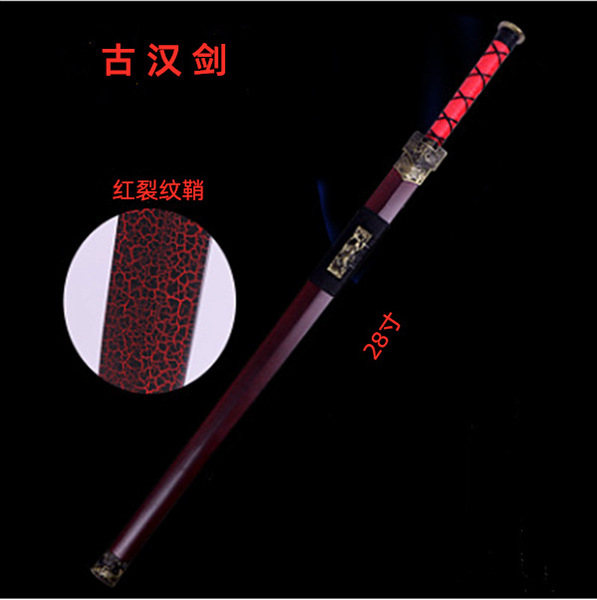 Cross -border metal ancient style Changhan Kendao Performance Film…