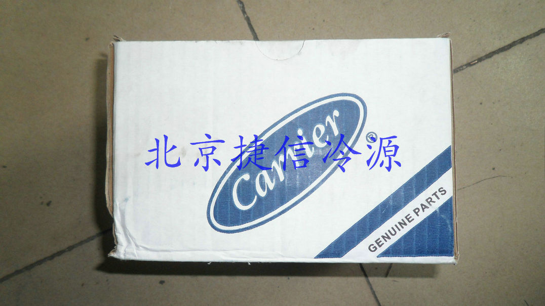 KH29EZ070开利空调干燥滤芯开利配件