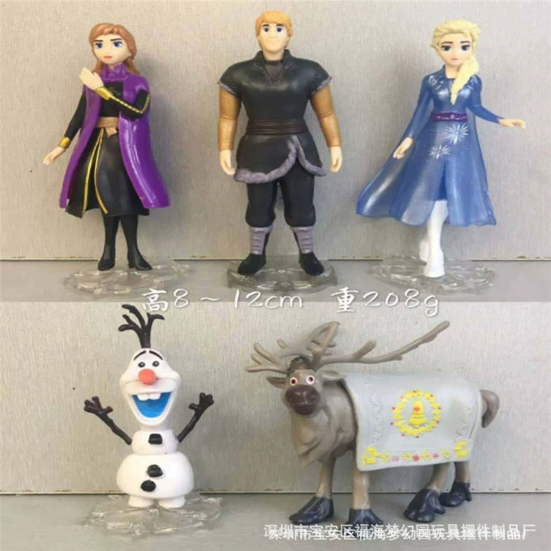 Пять Frozen Frozen 2 Анна Аиша ручной работы 5 принцесс куклы Xuebao украшения кукольные игрушки модели украшения