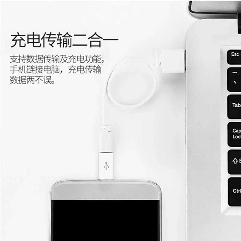 Адаптер с micro-USB на Type-C, подходит для Android-устройств (Xiaomi, Vivo, Huawei)