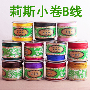 ��˹��С��B��1.5mm̨���\�]������朾����K���鴮�龀�����l