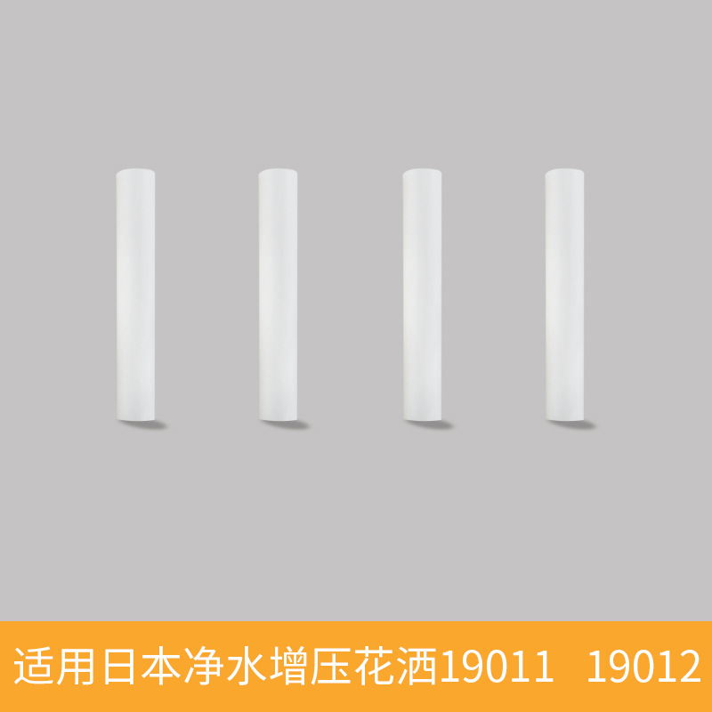 Хлопковые фитили (4 шт.)