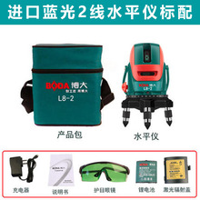 ��������G�⼤��ˮƽ�x�������߾���235��Ͷ���x�{ƽˮ׼�x