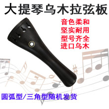 ���������Ұ����������ϵ�Ұ����������M�ڞ�ľ12344810165