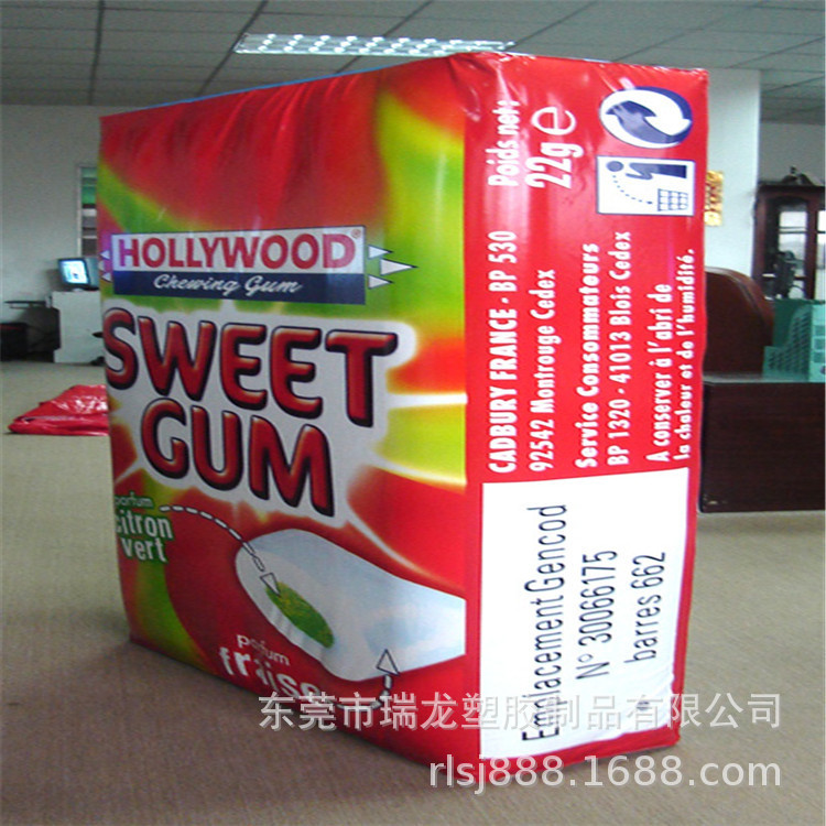 pvc充气包装袋包装盒广告气模  活动展示用产品袋子模型