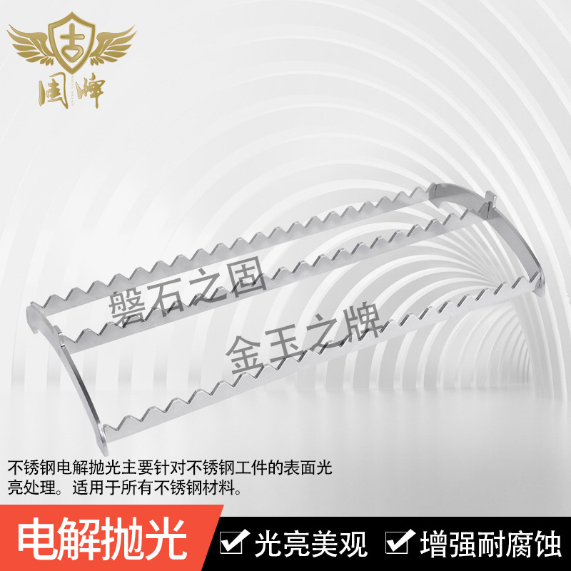 供应高品质304 316不锈钢精密浇铸件抛光不锈钢抛光