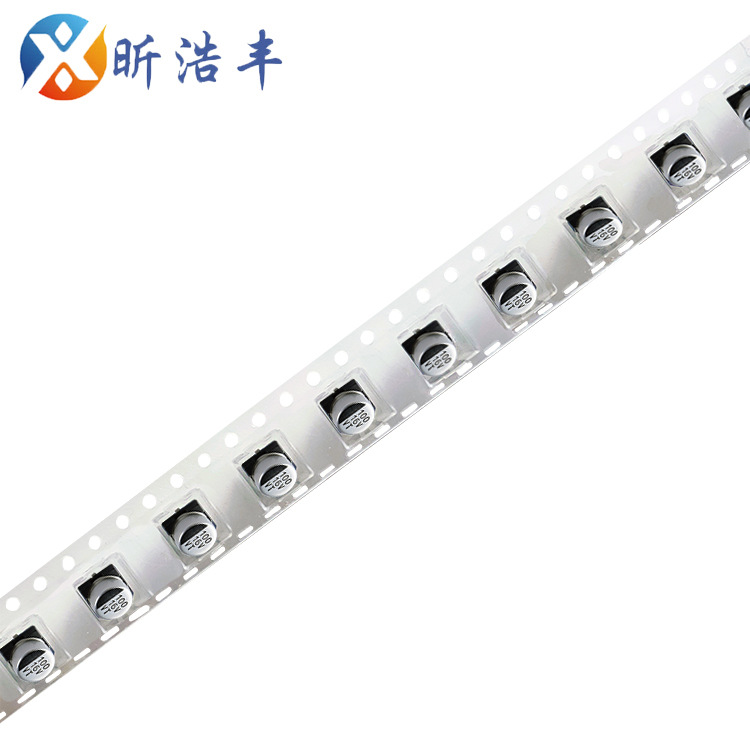 贴片铝电解电容器100UF 16V 6X5mm SMD国产厂家现货直销6.3*5.4mm