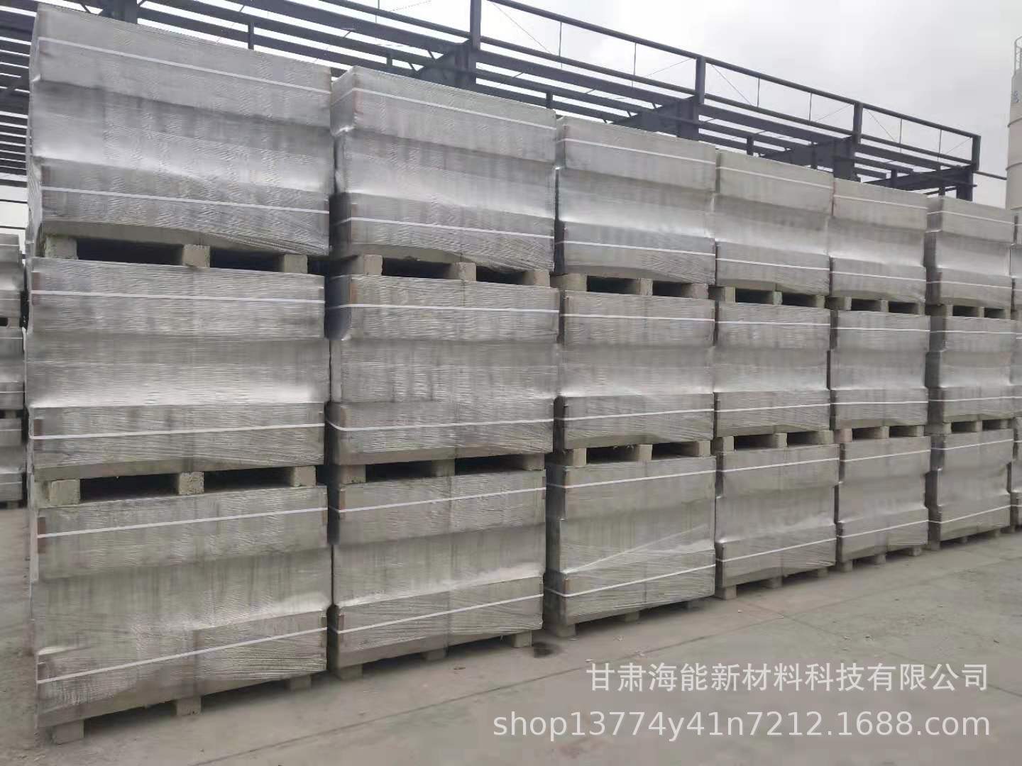 HF复合保温模板1200*300*70（岩棉板芯材）