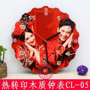 ���DӡMDFľ�残�������Aľ�|�R��DIY��S��ֱ�N�C��ľ�|