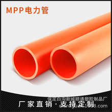 �x�ЏS��MPP����� mpp�۱�ϩ������ MPP����픹� �ܴ�mpp�����