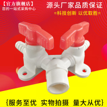 PVC��ͨ���y�Bֳ�zճ�y�����p�^�����y�T�{���Գ���ճ���{���_�P