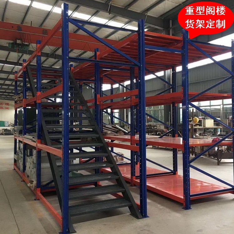 Jiangxi Fouzhou Warehouse Light Medium -sized Heavy Shelf Warehouse…