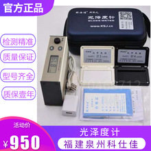 ˼WGG60-E4 Y4 ɶӋSMyxTմɹɶȃx