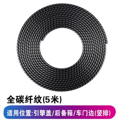 Anti-Scratch and Anti-Slip Protective Strips, Fully | Qapı və bamper qoruyucu zolaqlar - full-carbon-fiber-5-m