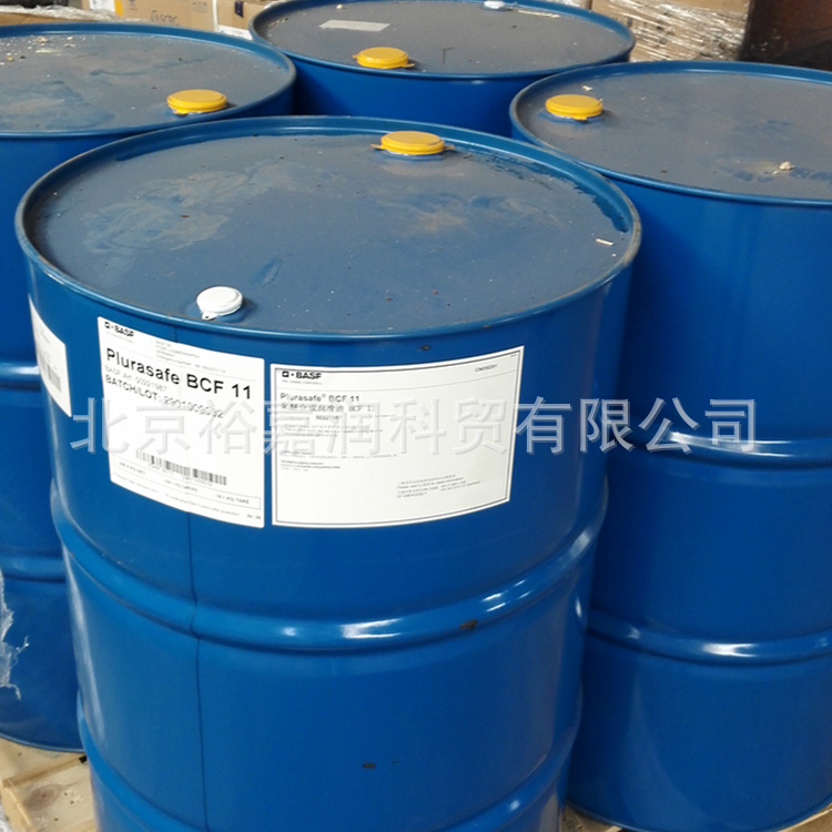 德国巴斯夫北京销售PLURASAFE BCF 11制动涂层油/聚醚合成润滑油