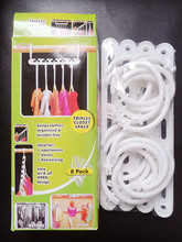 A0015TV购物神奇魔术衣架多功能塑料衣架(8只装) 0.27