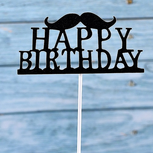 Cake Decoration Inserts Birthday Cake Party Beard HP Dessert Birthday Balloon Cake Baking Decorations