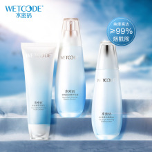 ˮ�ܴaˮ������ѩ���Y�������wɫ�����������o�w���b�پW��Ʒ