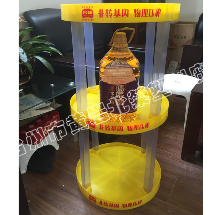 三层Φ47cm超市食用油酱油醋面条药品酸奶展台塑料展示架货架