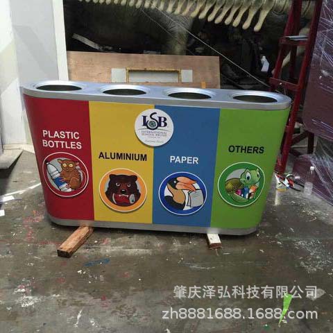 户外玻璃钢垃圾桶三联体四连体垃圾箱果皮箱分类椭圆形方形创意桶