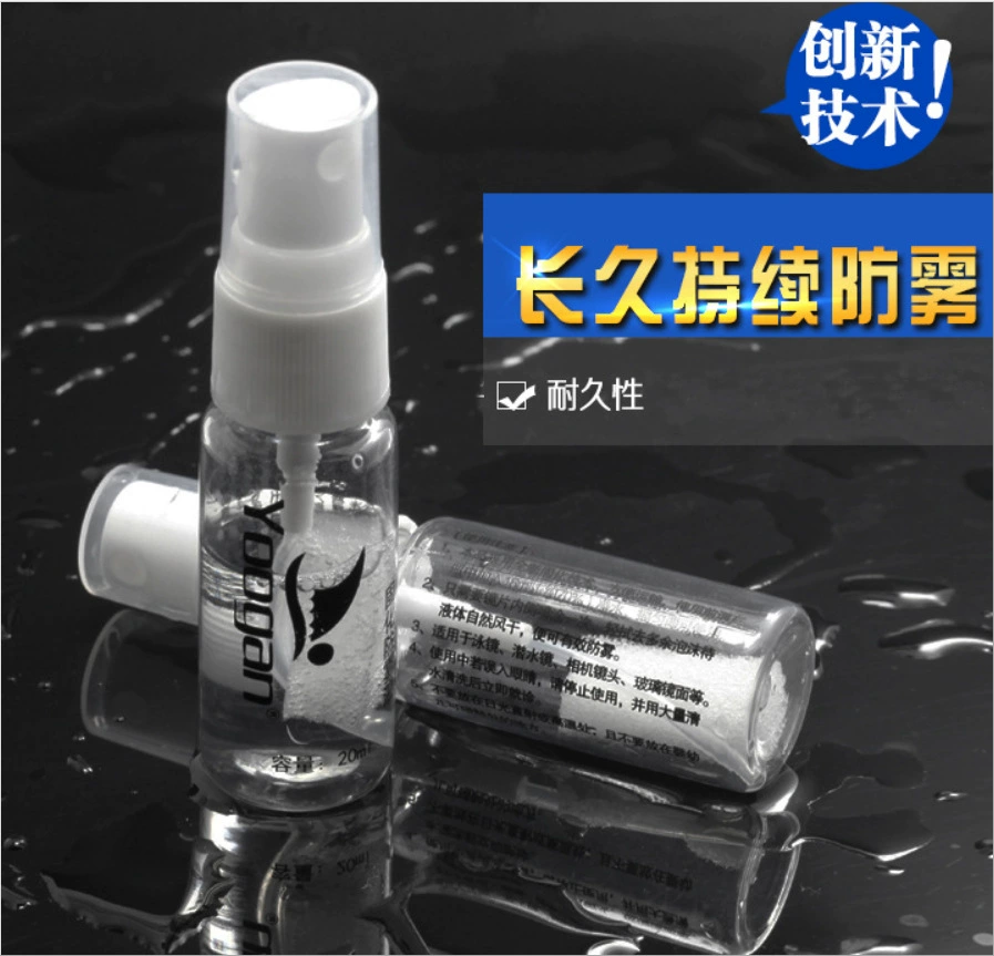 Дайвинг очки твердый противотуманный жидкий противотуманный агент плавательные очки линзы твердый противотуманный агент