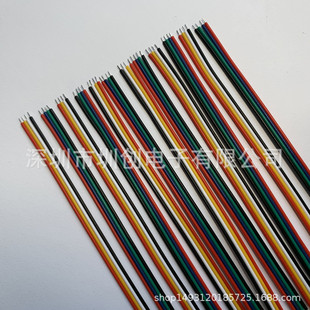 4�K��ɫ�ž� 1007��Ӿ� �����߱�ƽ�B�Ӿ� С�L�Ȱ��o���ӁK��