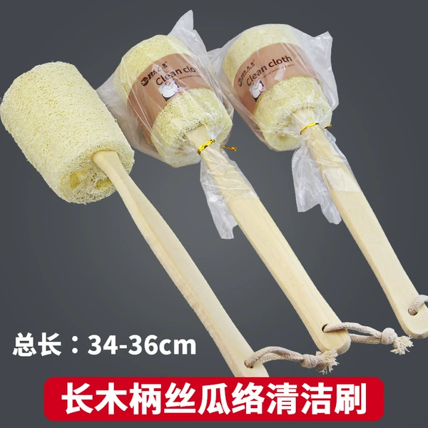 Long wooden hand melon cleaning brush (randomly distributed white/natural color color)