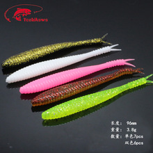 Yoshikawa����·��ܛ�D ��β��β·���D96mm/3.8g �N���|�~�Z�~�D