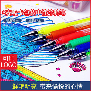 ���l 6֧�������b���ԹP ��ӡlogo�k������ˮ�P �T�f�V���L���P