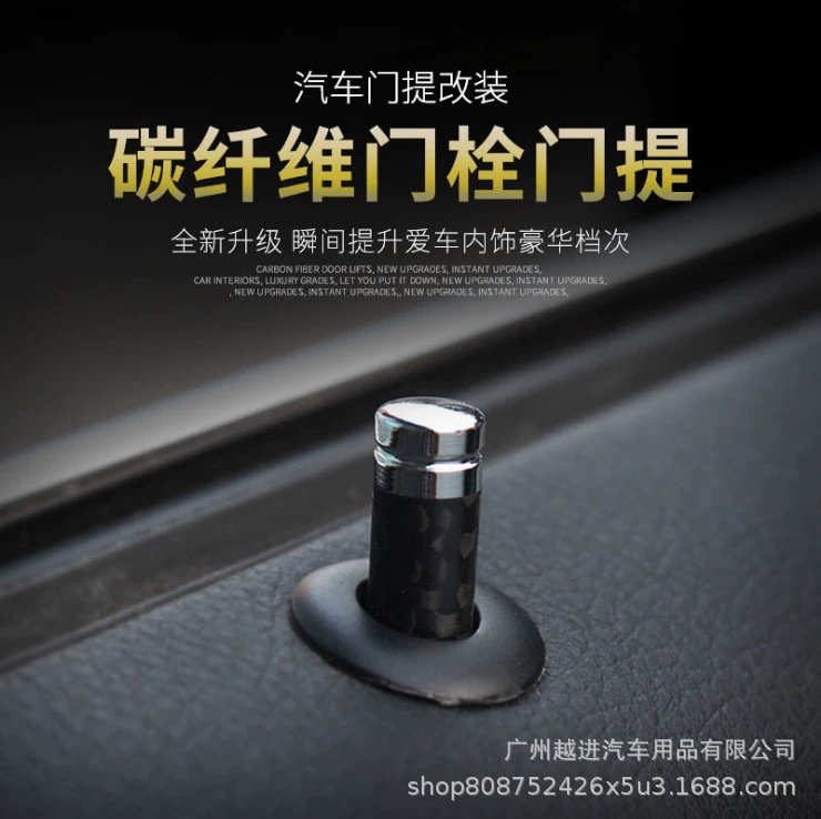 Подходит для BMW модифицированная углеродная дверь без снятия двери установка подъём двери автомобиля