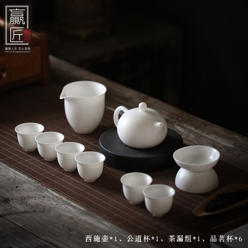 Winjiang hecho a mano Dehua ovejas grasa Jade blanco porcelana Kung Fu juego de té grande Tazón de cubierta Xishi hogar taza de té de cerámica traje de personalización