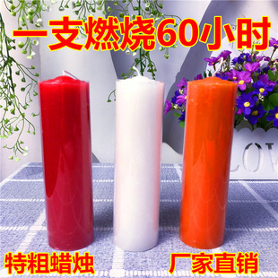 60С�r���ô�̖�tϞ�T���������o���شְ�Ϟ�T�����^���D�T���]